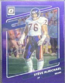 Steve McMichael