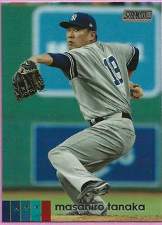 Masahiro Tanaka