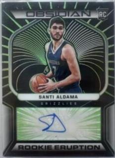 Santi Aldama