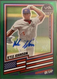 Kyle Johnson
