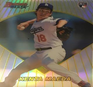 Kenta Maeda