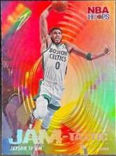 Jayson Tatum
