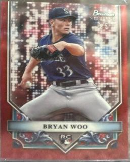 Bryan Woo