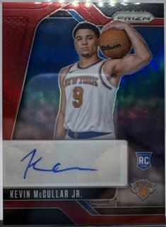 Kevin McCullar Jr.