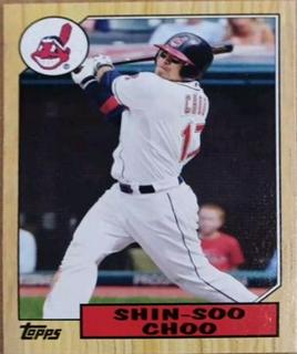 Shin Soo Choo
