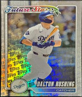 Dalton Rushing