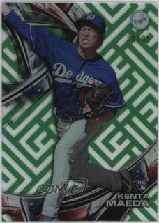Kenta Maeda