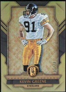 Kevin Greene
