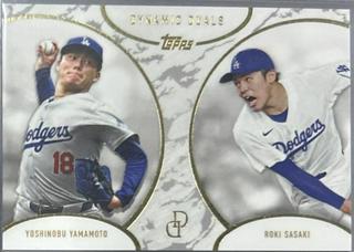 Yoshinobu Yamamoto / Roki Sasaki