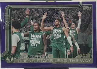 Giannis Antetokounmpo