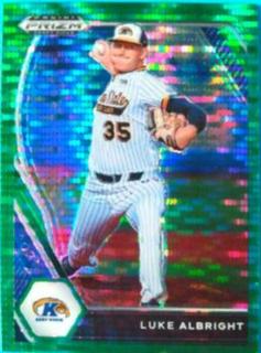 Luke Albright