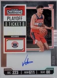 Tristan Vukcevic