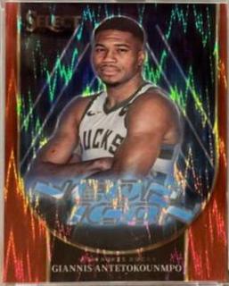 Giannis Antetokounmpo
