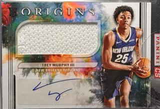 Trey Murphy III