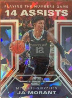 Ja Morant
