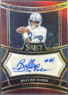 Billy Joe DuPree