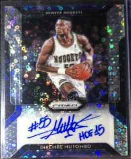 Dikembe Mutombo