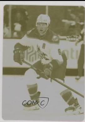 Jakob Chychrun #3 Hockey Cards 2021 Ultra