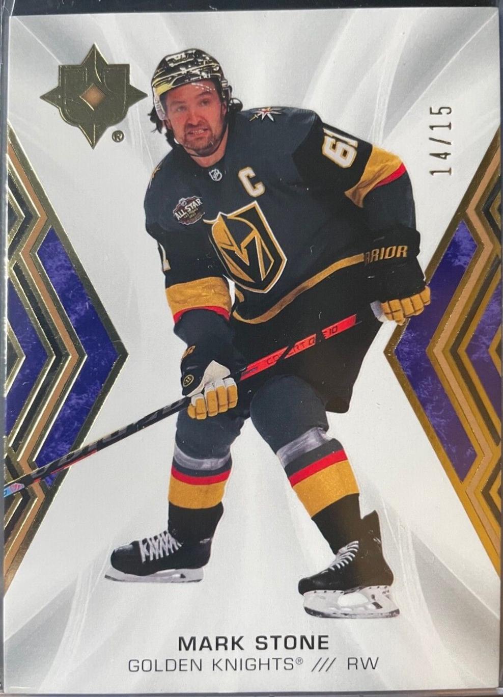 Mark Stone #61 2021 Ultimate Collection Hockey