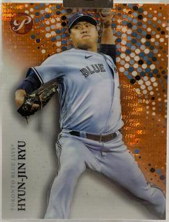 Hyun Jin Ryu
