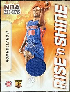 Ron Holland II