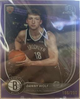 Danny Wolf