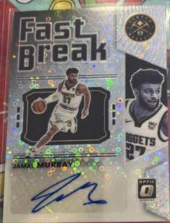 Jamal Murray