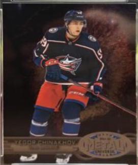 Yegor Chinakhov #R-6 2021-22 SkyBox Metal Universe Hockey 1997-98 Retro - Rookies