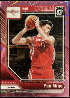 Yao Ming