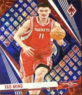 Yao Ming