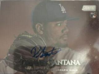 Dennis Santana