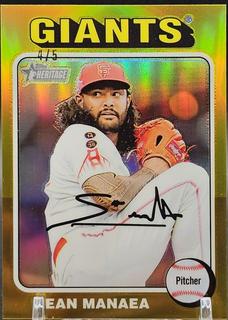 Sean Manaea