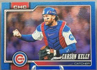 Carson Kelly
