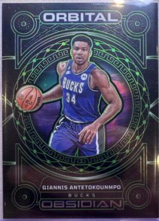 Giannis Antetokounmpo [Green] #30