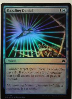 Dazzling Denial