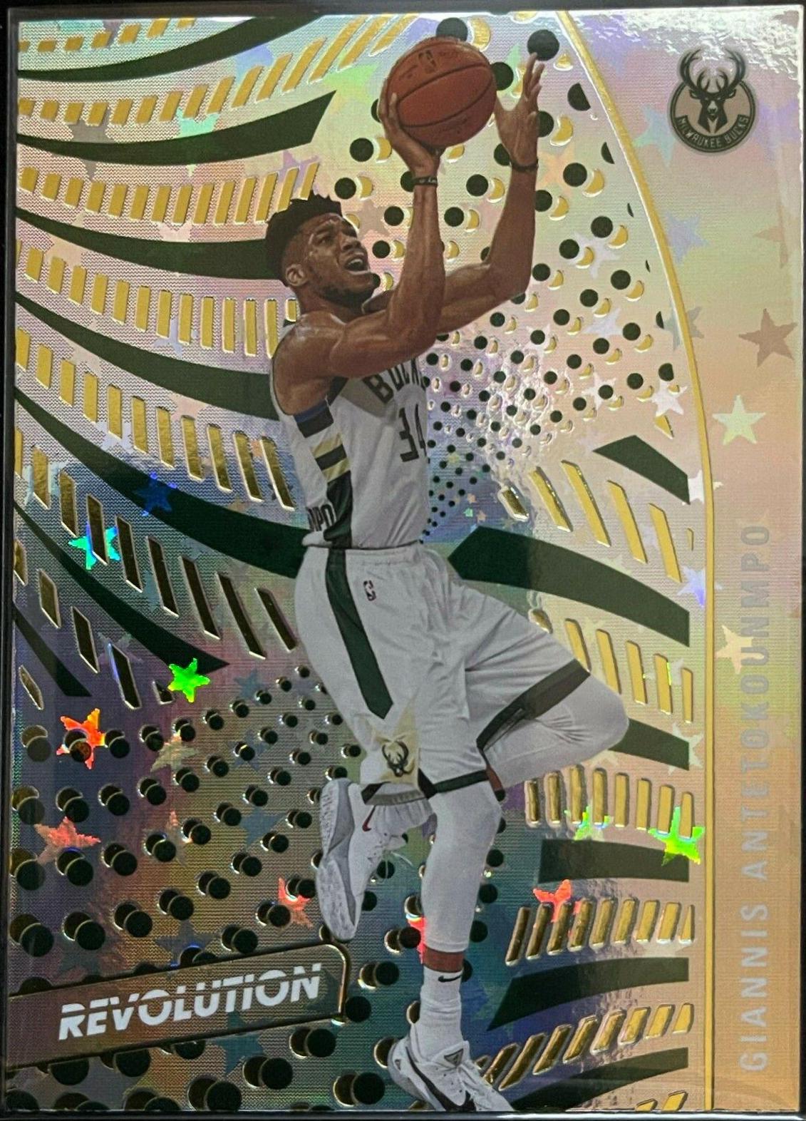 Giannis Antetokounmpo