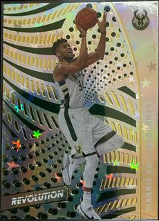 Giannis Antetokounmpo