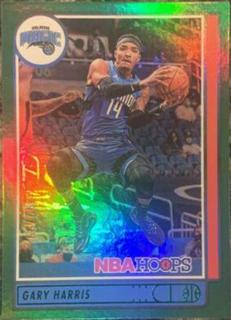 Gary Harris
