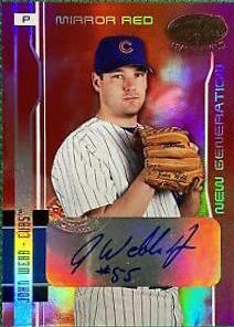 Brandon Webb