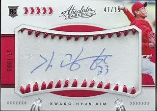 Kwang Hyun Kim