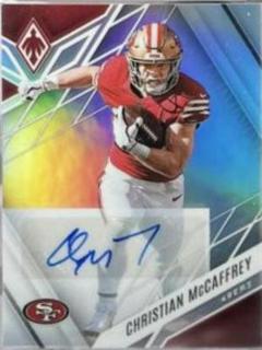 Christian McCaffrey