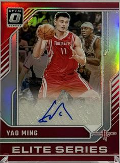 Yao Ming