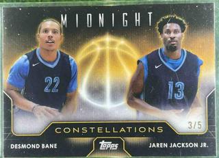 Jaren Jackson Jr. / Desmond Bane