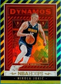 Nikola Jokic