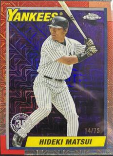 Hideki Matsui