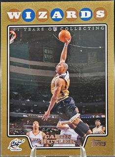 Caron Butler