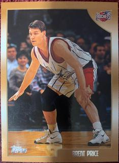 Brent Price