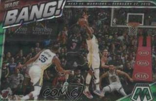 Dwyane Wade
