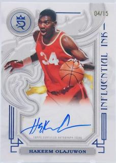Hakeem Olajuwon