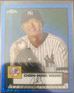 Chien Ming Wang